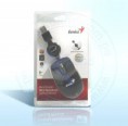MOUSE MICRO VIAJERO USB NG